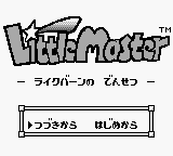 Little Master - Raikuban no Densetsu Title Screen